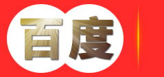 知识产权申请代理-商标专利申请-科技项目申报-高新企业认证-桂林欧可咨询有限公司